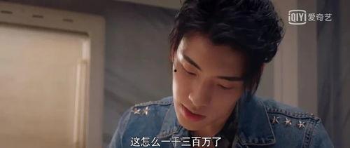 八卦吃瓜娱乐圈恋情是真的吗,娱乐圈恋情真相大揭秘！