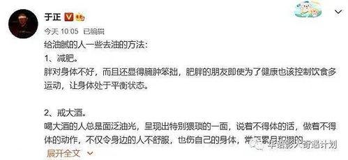 吃瓜群众在七零 穿书赵媛